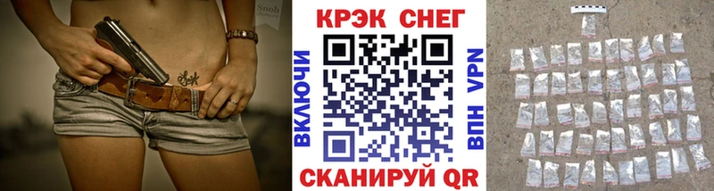 КОКАИН Перу  Купить  Карабаш 