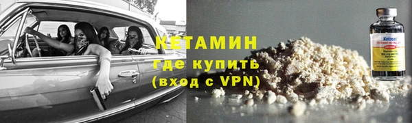 мдпв Заволжье