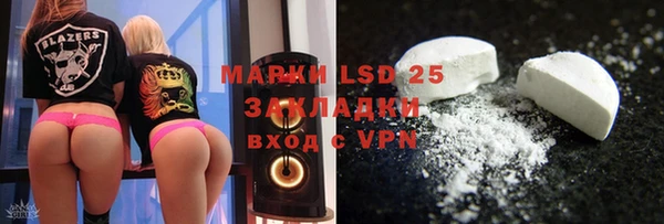 ешки Заводоуковск