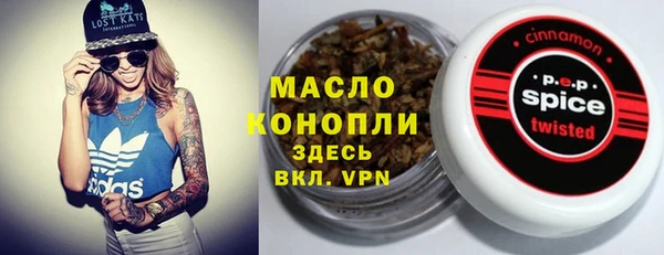 мдпв Заволжье