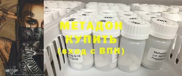 ешки Заводоуковск