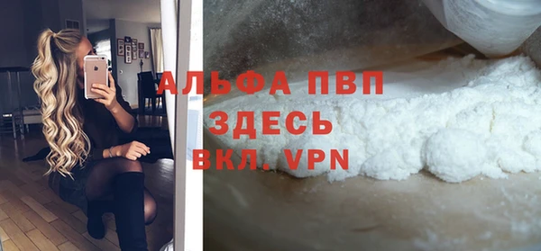 ешки Заводоуковск