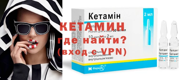 MDMA Заволжск