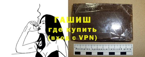 мдпв Заволжье