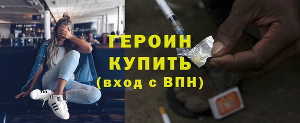 мдпв Заволжье