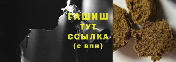 MDMA Заволжск