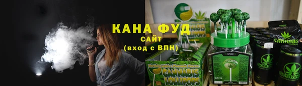 мдпв Заволжье