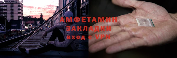 мдпв Заволжье