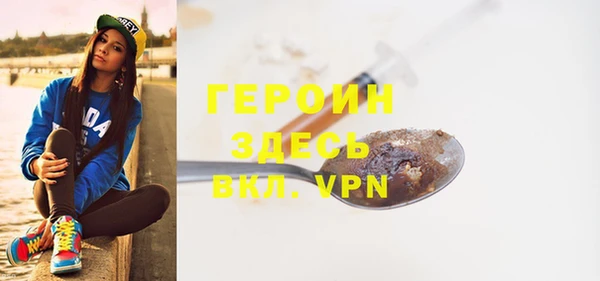 мдпв Заволжье