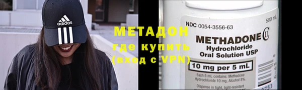 мдпв Заволжье