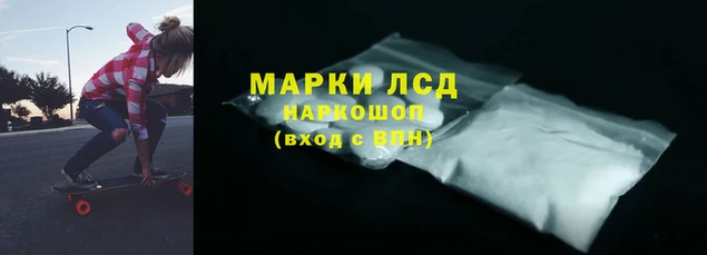 мдпв Заволжье