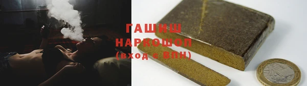 MDMA Заволжск