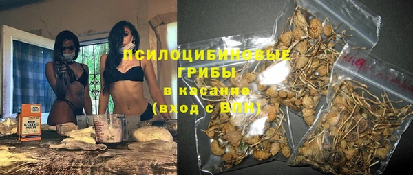 MDMA Заволжск