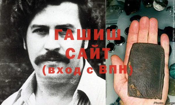 мдпв Заволжье