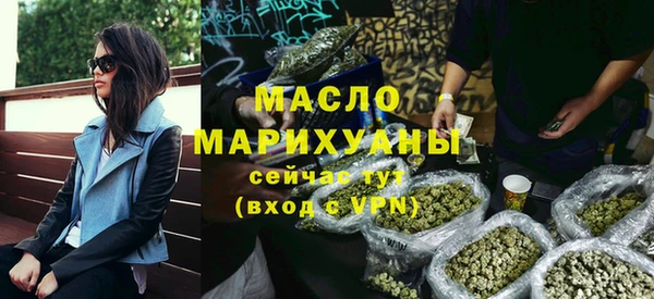 мдпв Заволжье