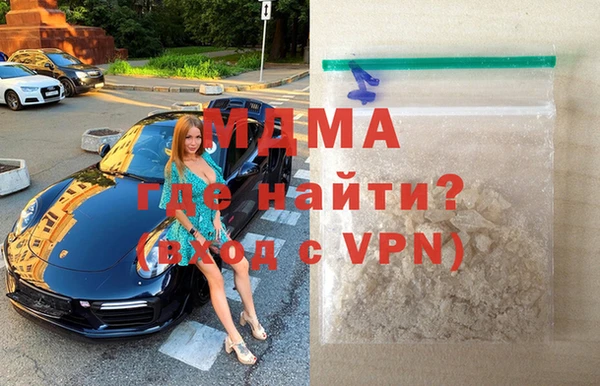 ешки Заводоуковск
