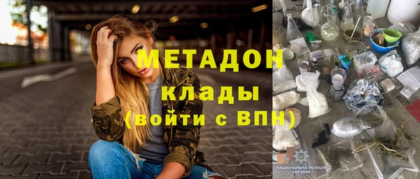 мдпв Заволжье