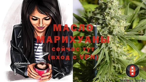 мдпв Заволжье