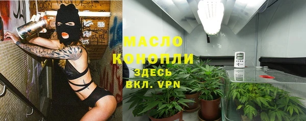 MDMA Заволжск