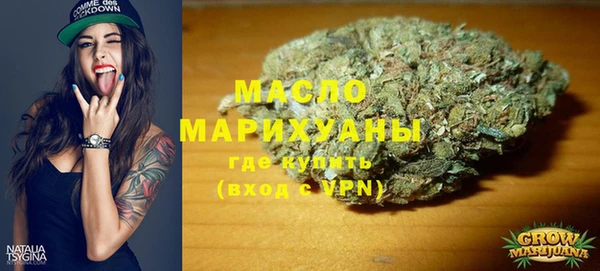 MDMA Заволжск