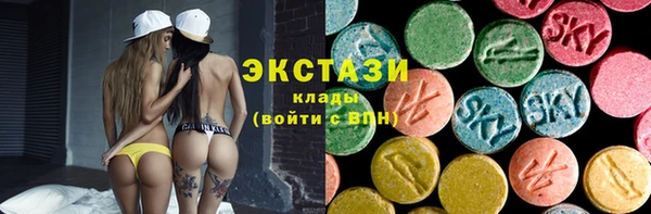 MDMA Заволжск