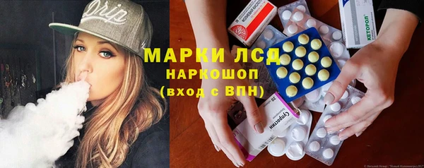 ешки Заводоуковск