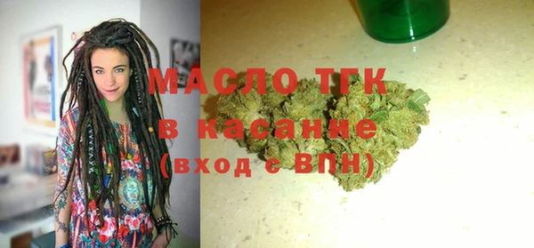 ешки Заводоуковск