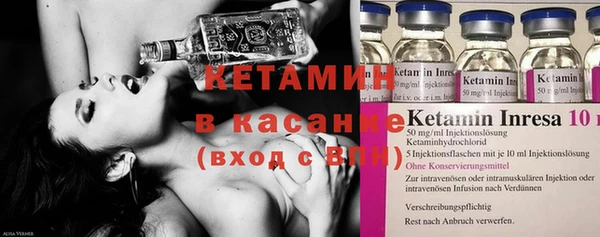 MDMA Заволжск