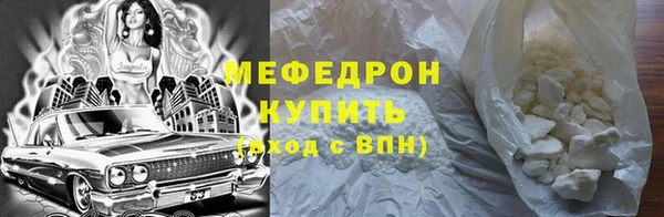 мдпв Заволжье