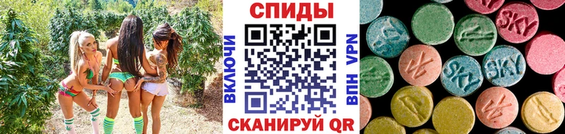 Метамфетамин мет  Купить где  Карабаш 