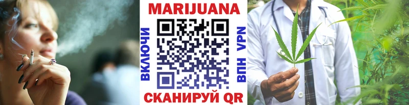 Каннабис THC 21%  Купить закладки  Карабаш 